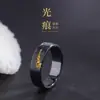Anel Marca Leve personalidade moda masculina anel aberto listrado preto nicho retro dourado claro anel individual masculino