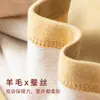 Ropa interior térmica para niños Pijamas gruesos para bebé Capa base Transpirable Niños y Niñas Lana Seda Conjunto de Ropa y Pantalones de Otoño