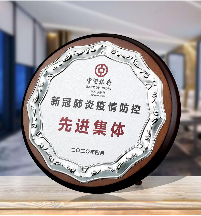详情_04 (2).jpg