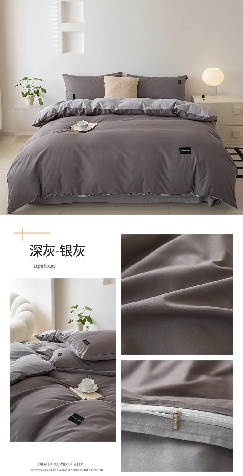 深灰-银灰.jpg