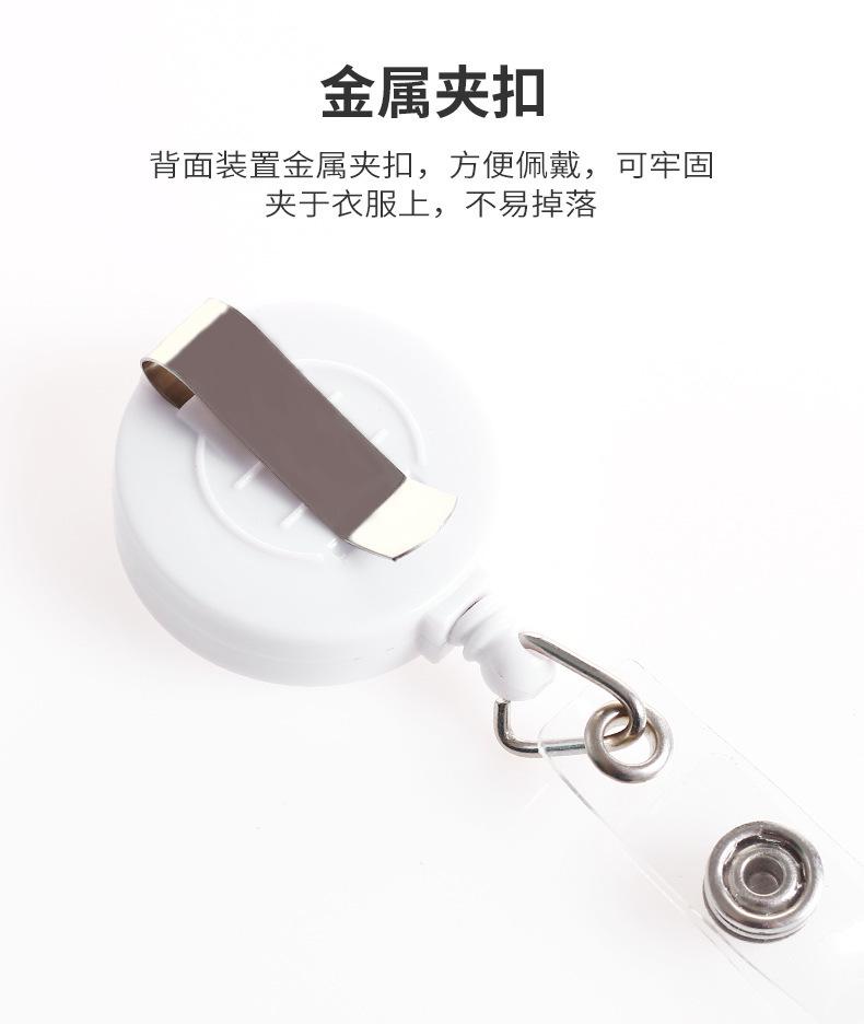 详情_04