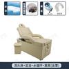 Uau! Cama de Massagem para Lavar Cabelo com Terapia de Massagem Capilar por Circulação de Água Elétrica, Cama Especializada para Salões de Cabeleireiro, Salões de Beleza e Camas de Massagem para Lavar Cabelo