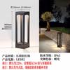 Luces Solares para Césped Exteriores Impermeables Alimentadas por Red Decoración de Villa Parque Patio Jardín Luces de Calle LED para Césped Transfronterizo