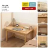 Escritorio, diseño moderno y minimalista, adecuado para uso doméstico, oficina, dormitorio, estudio o como escritorio de computadora; ideal para apartamentos pequeños y estudiantes