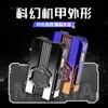 Nuevo encendedor recargable YH125 de enfoque funda para cigarrillos estilo mecha encendedor USB con funda para cigarrillos 10 unidades alto valor de color