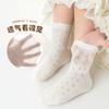 Calcetines para Niñas Verano Delgados Lolita Sin Costuras Princesa Encaje Grandes Medianos para Niños Primavera y Otoño Algodón Malla para Niños