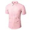 Camisa blanca de manga larga para hombre, estilo coreano, ajustada, informal, para trabajo profesional, sin planchado