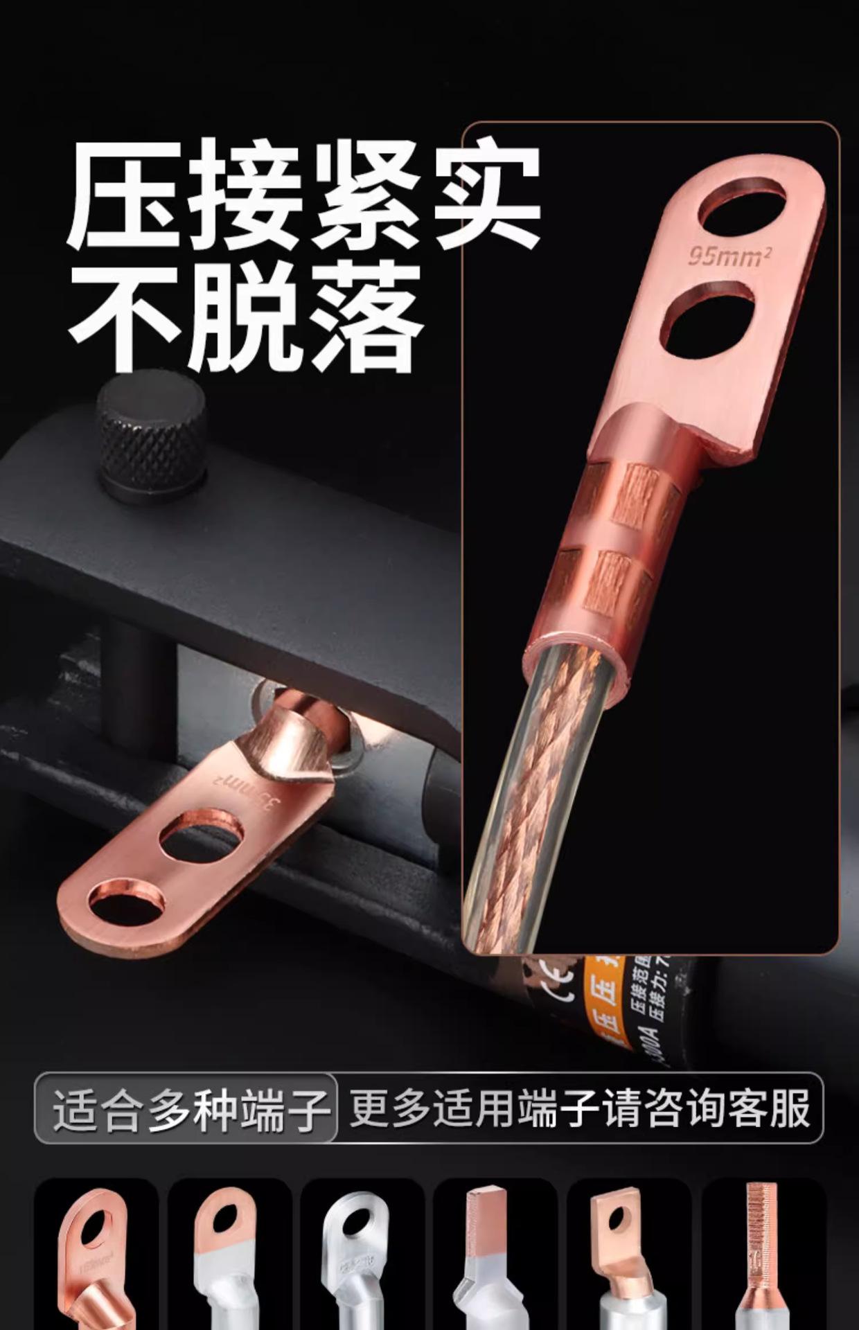 微信图片_20240630090714.png