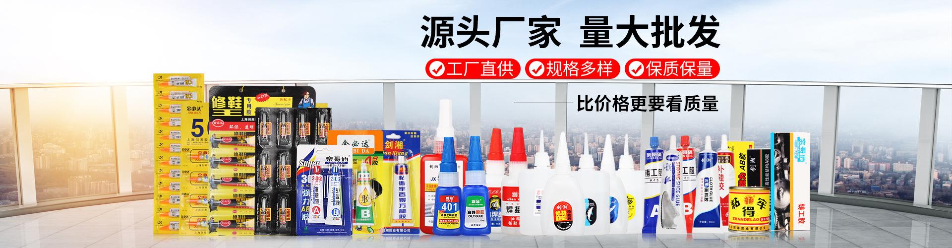 轮播1.jpg