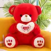 Boneca de Pelúcia Ursinho Cuddy Boneca Urso Luminosa Presente para Dormir de Crianças Ursinho de Pelúcia Boneca de Pano Atacado Transfronteiriço
