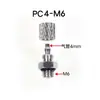 Accesorios de microconexión rápida de acero inoxidable y cobre SMC, conectores de púas mini rectos y en codo PC4, accesorios PL4-m3m5m6