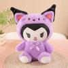 Comércio Exterior Sanrio Kulomi Pelúcia Merlot Gui Cães Boneca Série Supernova Galáctica