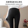 Pantalones de mujer embarazada pantalones de tiburón usan nueve leggings primavera y verano yoga delgado pantalones Barbie ropa de maternidad una generación de cabello