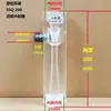 Inyector de Chorro de Vidrio Dosificación Mezcla Gas-Líquido Inyector de Agua Dispositivo Venturi Totalmente Transparente Dn15/20/25