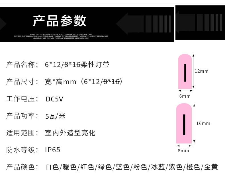 详情_20.jpg