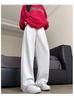 Pantalones deportivos grises para mujer, con puntera suelta, primavera y otoño 2024, nuevos pantalones rectos de pierna ancha, pequeños y casuales, ajustados