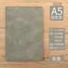 Set de Regalo de Cuaderno, Personalizable con Impresión de Logo, Recuerdos de Reunión Anual de Oficina, Set de Cuadernos Empaquetados Estilo Tendencia Nacional