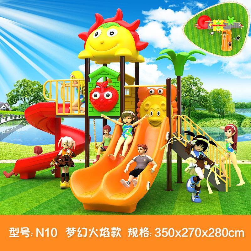 N10火焰.jpg?x-oss-process=image/format,png