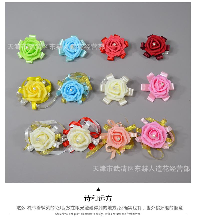 详情_07.png