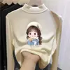 Roupa de baixo feminina com forro de fleece, novo estilo outono e inverno 2026 para crianças, roupa íntima, gola alta, blusa quente de outono para meninas pequenas