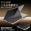 Funda Magnética para Teléfono Samsung Z Fold7 Aplicable Transfronteriza con Cuero Liso Galvanizado Doble Bisagra Z Fold8 Cubierta Protectora Anti-Caídas