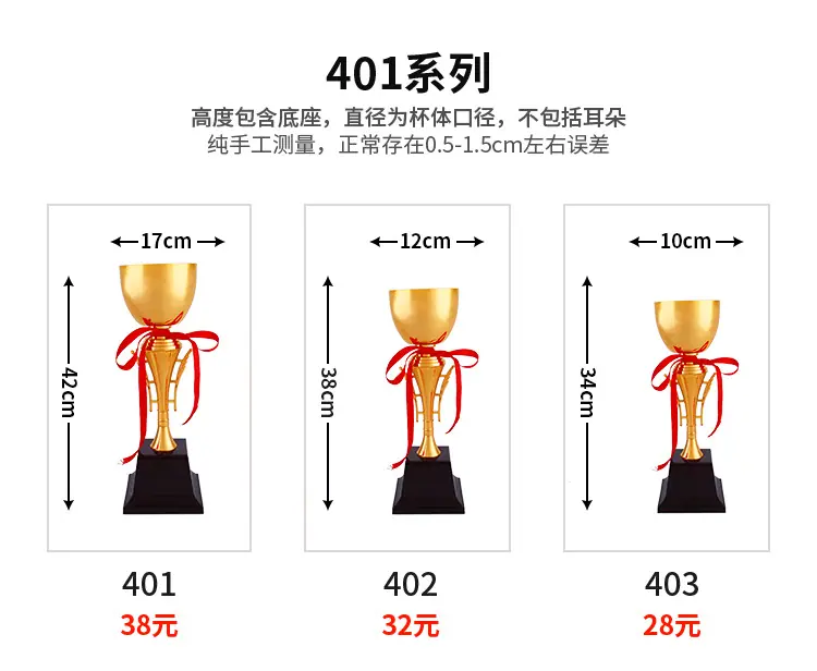 401系列.jpg