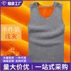 Chaleco térmico de talla grande para hombre para comercio exterior, forrado de polar y engrosado, chaleco dorado de polar sin costuras de invierno, prenda interior sin mangas para hombre