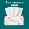 Toallas Faciales Desechables, Engrosadas y Ampliadas, Estilo de Extracción Colgante, Toallas Suaves para Desmaquillar y Limpiar para Uso en Casa