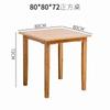 Mesa Cuadrada de Bambú Engrosada de Pies Mesa Cuadrada Simple Mesa de Comedor Simple Mesa de Comedor para Snacks Mesa Cuadrada de Madera Maciza Escritorio Hogar