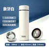 Termo Fuguang Youle de Acero Inoxidable 316, Taza de Negocios, Taza de Té de Alta Capacidad, Personalización al por Mayor