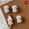 Protector de cable de datos con patrón de oso de peluche blanco lindo 2D, anti-rotura, anti-rayones, cable de teléfono Tipo-C