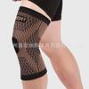 Rodilleras Deportivas Transfronterizas Tejidas con Fibra de Cobre Equipo Protector Rodilleras de Iones de Cobre Rodilleras de Baloncesto para Hombres y Mujeres Amortiguadoras Antideslizantes