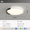 Lámpara de Techo para Sala de Estar Estilo Medieval Americano Retro Normcore Grano de Madera de Nogal Protección Ocular Habitación Dormitorio Lámpara Principal Lámparas Zhongshan