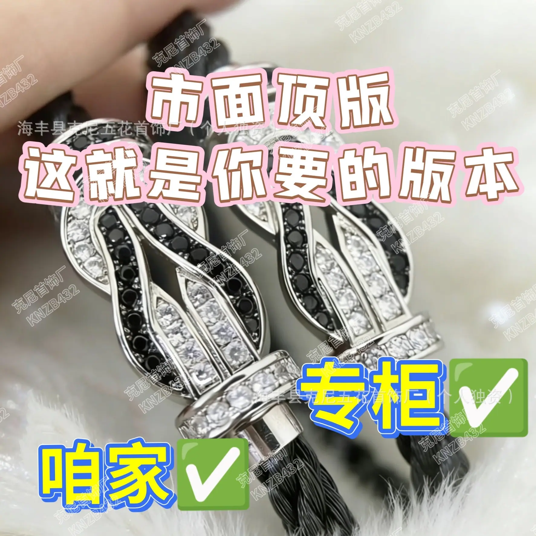 微信图片_20260111233336_1498_34