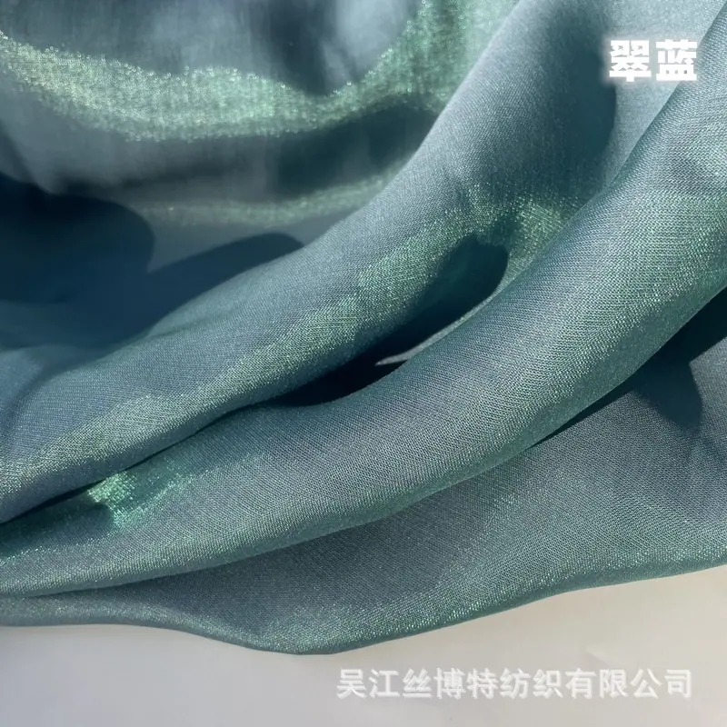 云缎19.jpg