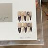 Um Par de [Caramel Macchiato] Y Vibe Outono/Inverno Cor de Café Profundo Estilo Francês Exquisite Unhas Usáveis Bordadas com Strass Feitas à Mão