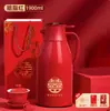 Termo para el hogar con revestimiento de vidrio Termo Olla Dote de boda Par de Botellas de Agua Caliente Rojas Termo de Gran Capacidad Termo Termo