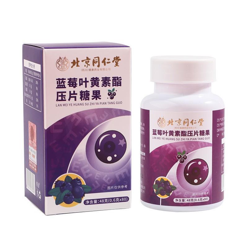 O1CN01EmoB4w2DfnmsRXOsy_!!2215