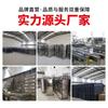 Unidad de Puerta Plegable Eléctrica Inteligente Puerta Colgante Villa Sin Riel Aleación de Aluminio Puerta Retráctil Eléctrica Puerta Plegable Doméstica
