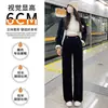 Pantalones de Maternidad Ropa de Abrigo Primavera y Otoño 2026 Ropa Nueva de Otoño Tallas Grandes Ropa de Maternidad Petite Rectos de Pierna Ancha