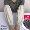 Mangas de Cuero Impermeables Resistentes al Desgaste Engrosadas Estilo Extendido para Hombres y Mujeres Adultos Sobremangas de Cuero Suave a Prueba de Aceite Mangas de Trabajo para Lavar Platos