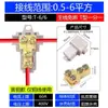 Conector de Fio Tipo T Divisor de Fio Conector de Fio de Alta Potência Conector Rápido Terminal de Ramificação em T para Cabo