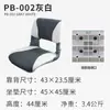 Asiento de Barco Silla de Conducción de Señuelo Yate Barco de Pesca Silla Antiolas Aleación de Aluminio Barco Plegable Lujo Cojín Protector Solar