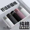 Venta Directa de Fábrica Ropa Interior para Hombre Algodón de Fibra Larga de Xinjiang Calzoncillos tipo bóxer Antibacterianos Amigables con la Piel Transpirables Calzoncillos tipo bóxer para Niños Talla Grande