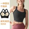 Ropa interior deportiva de una pieza para mujer, color contrastante, a prueba de golpes, de alta resistencia, para correr, yoga, sujetador, chaleco fitness delgado de alta elasticidad