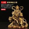 Yongfa Bronze Latão Wu Caishen Zhao Gongming Conjunto Estátuas de Buda Caishen Montado em Tigre Artesanato em Cobre Ornamento Atacado