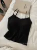 Camisola básica de mujer, ajustada, corta, multicolor, con tirantes finos