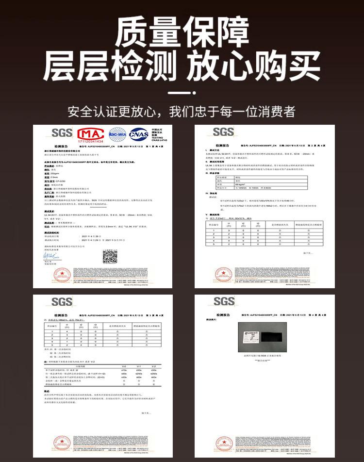 未标7444题-1-恢复的_04