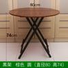 Mesa Quadrada Dobrável para Jantar, Mesa Quadrada 80X80 para Uso Doméstico, Mesa de Jantar Pequena para 2 Pessoas, Castiçal de 70cm