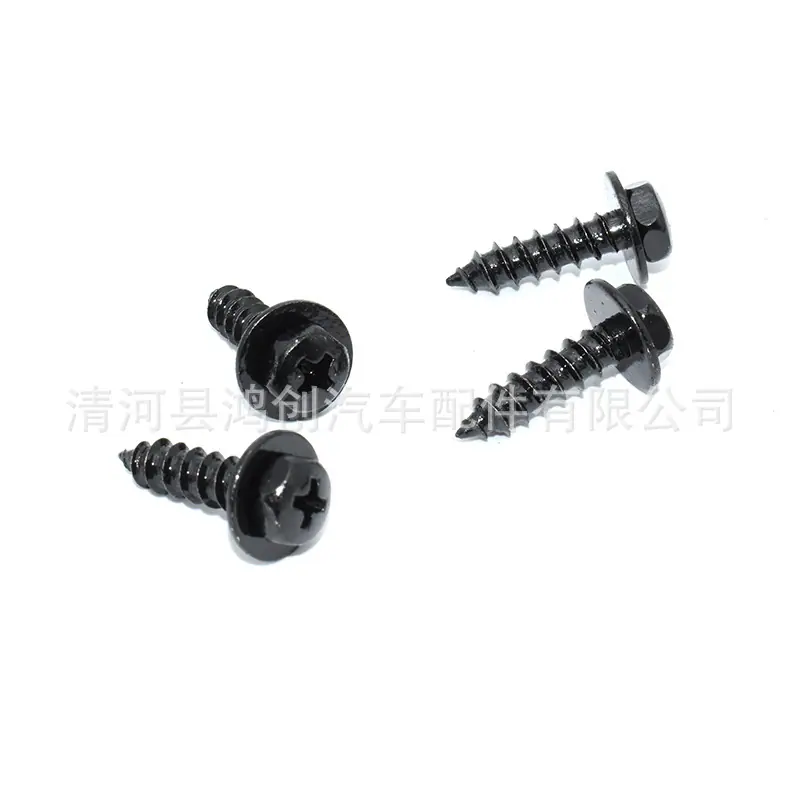 HX1148 (11)